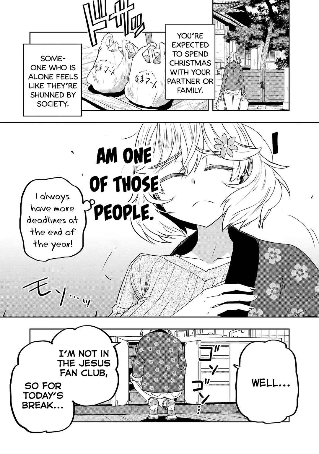 Page 3 Chapter 26 Haruka Reset