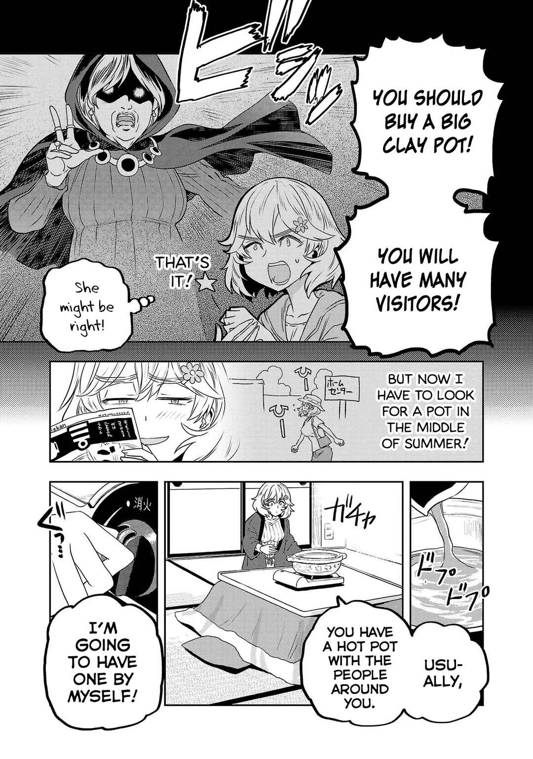 Page 5 Chapter 26 Haruka Reset