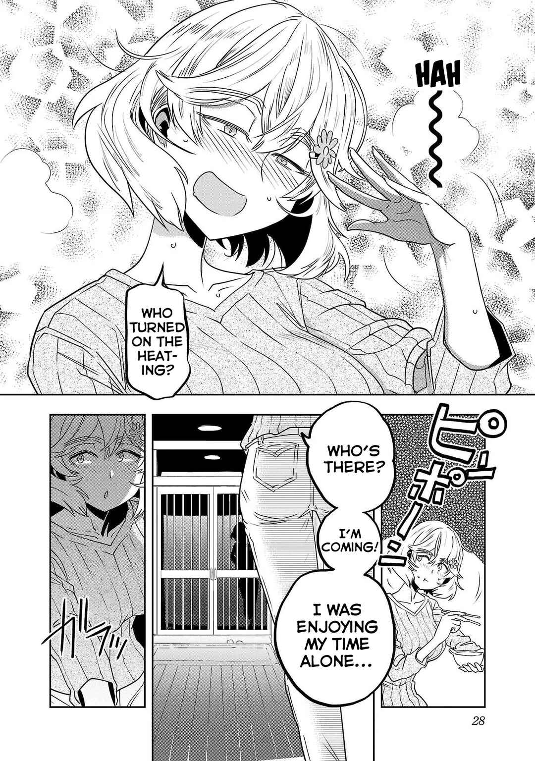 Page 8 Chapter 26 Haruka Reset