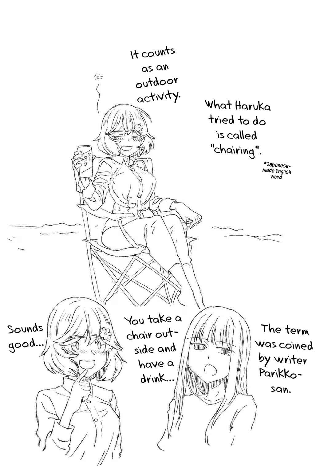 Page 21 Chapter 91 Haruka Reset