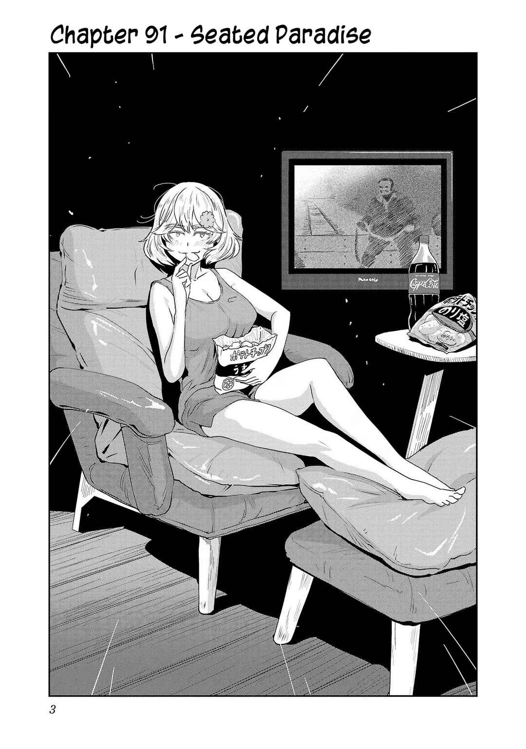 Page 5 Chapter 91 Haruka Reset