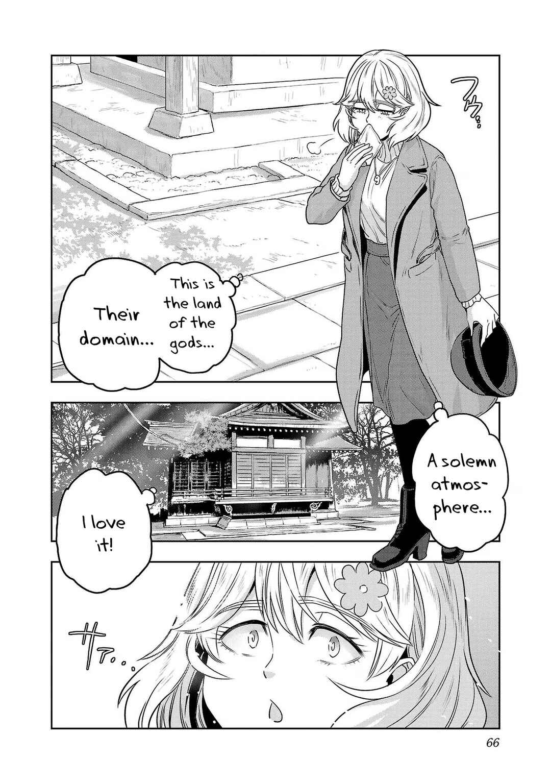 Page 8 Chapter 78 Haruka Reset