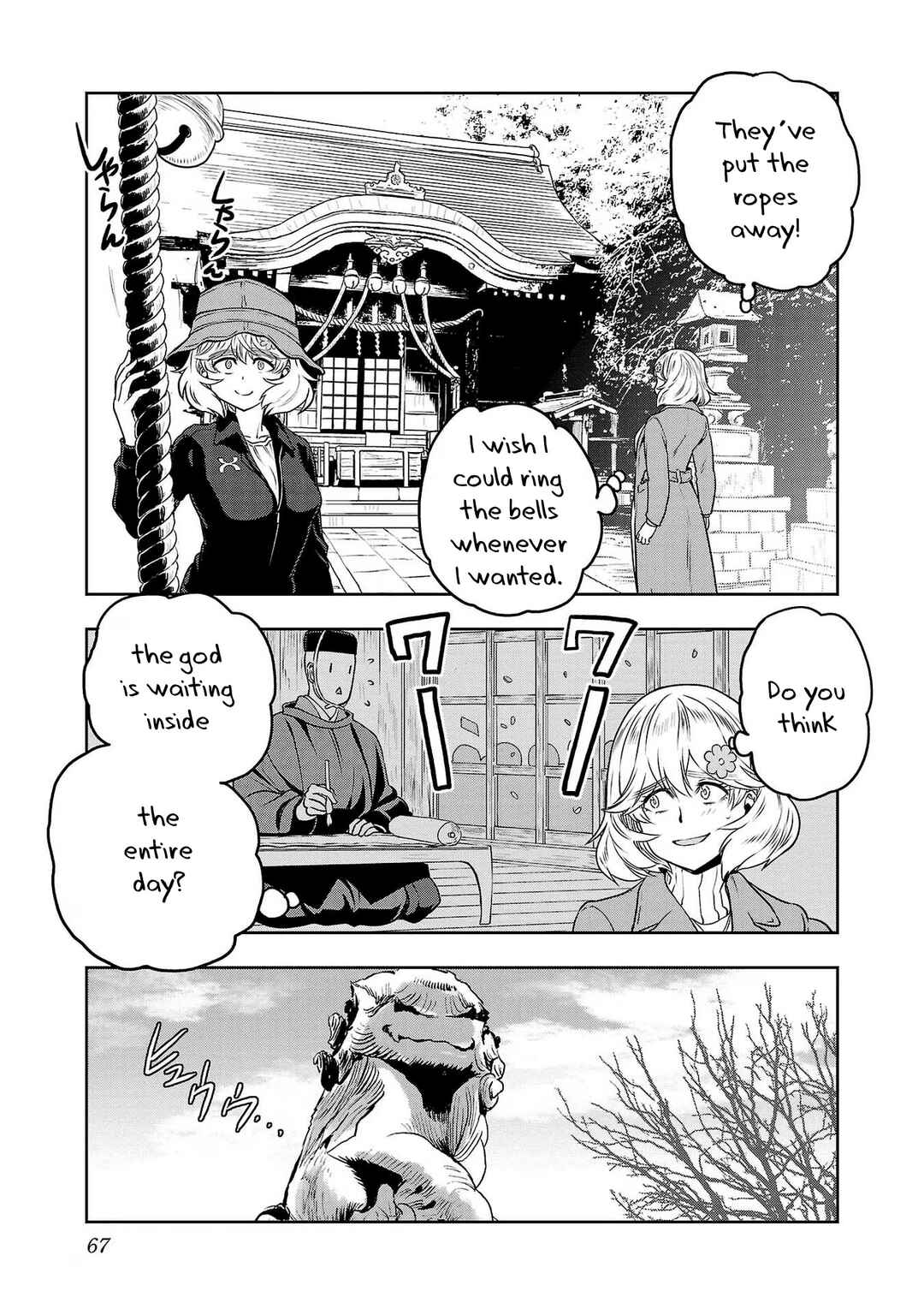 Page 9 Chapter 78 Haruka Reset