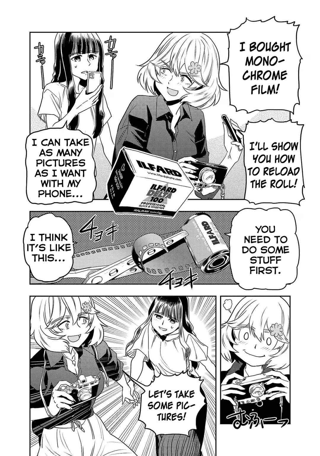 Page 5 Chapter 101 Haruka Reset