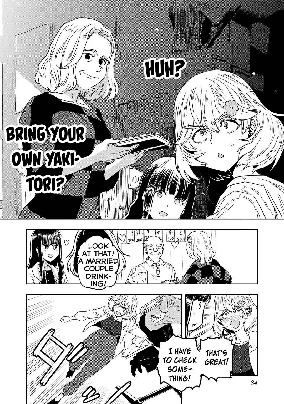 Page 10 Chapter 62 Haruka Reset
