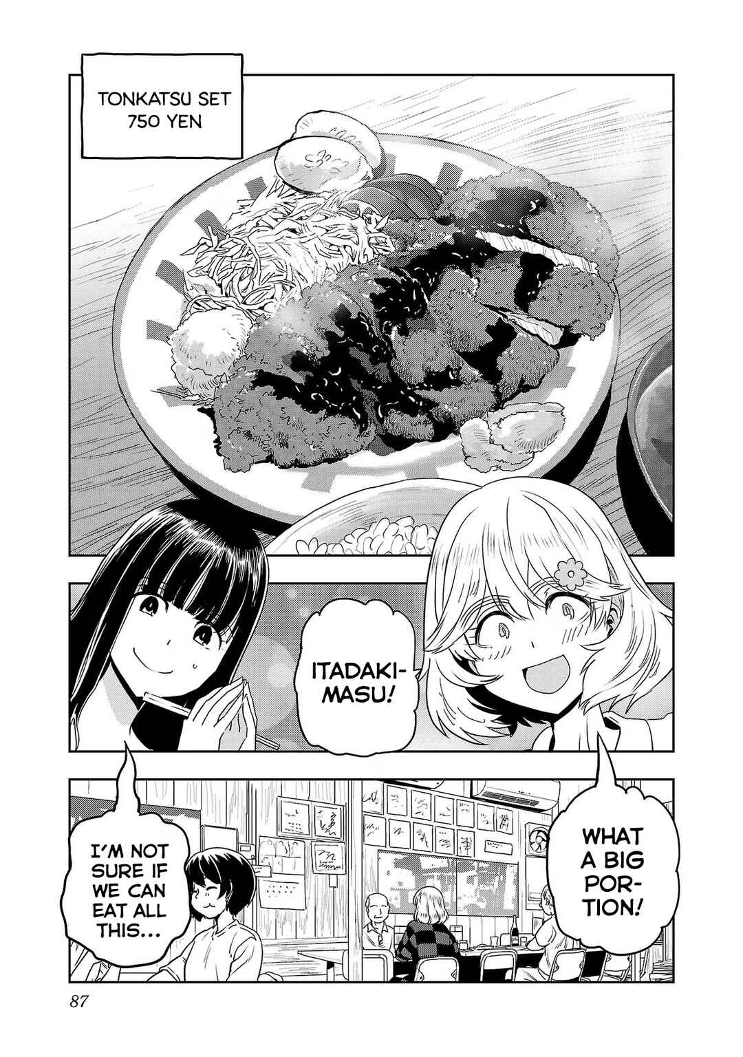 Page 13 Chapter 62 Haruka Reset