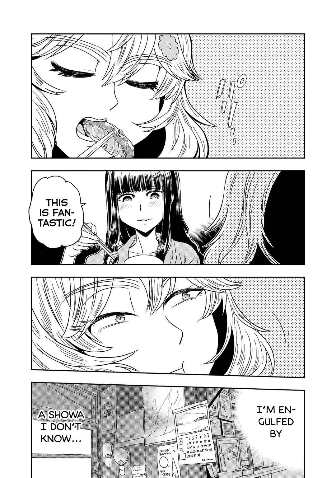Page 14 Chapter 62 Haruka Reset