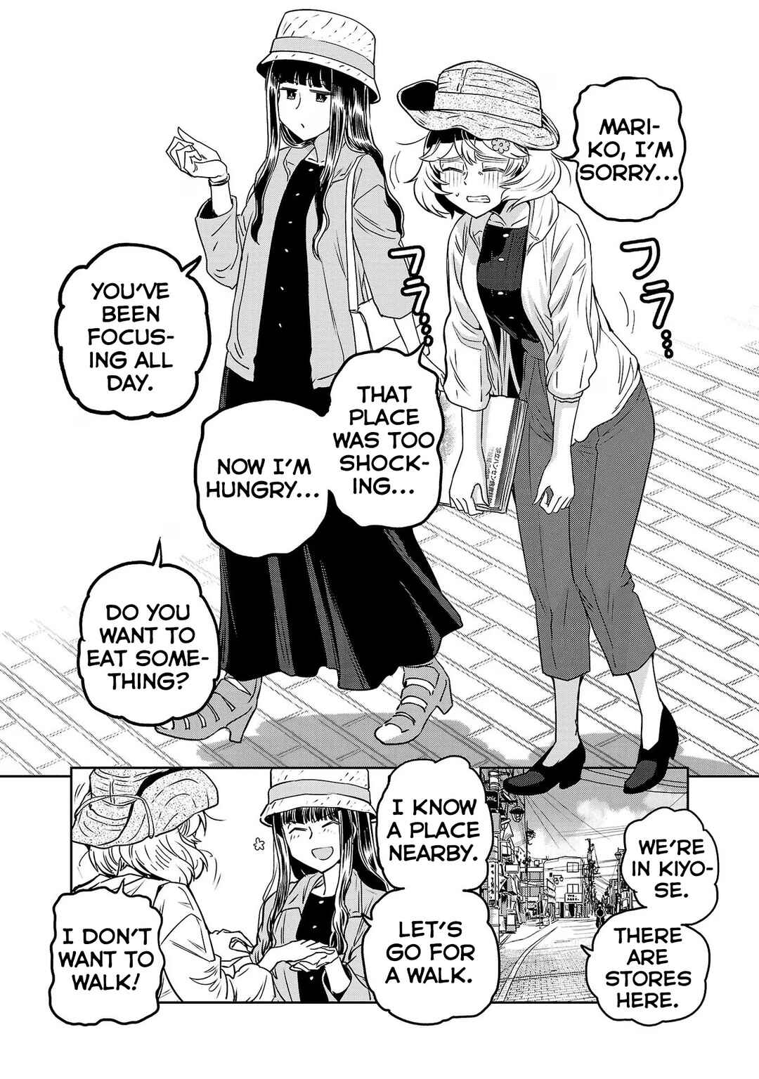 Page 3 Chapter 62 Haruka Reset