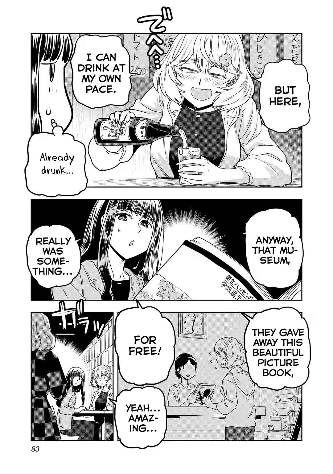 Page 9 Chapter 62 Haruka Reset