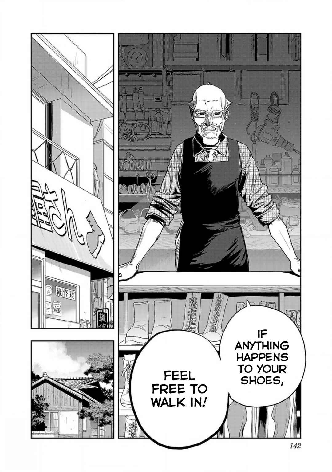 Page 14 Chapter 141 Haruka Reset