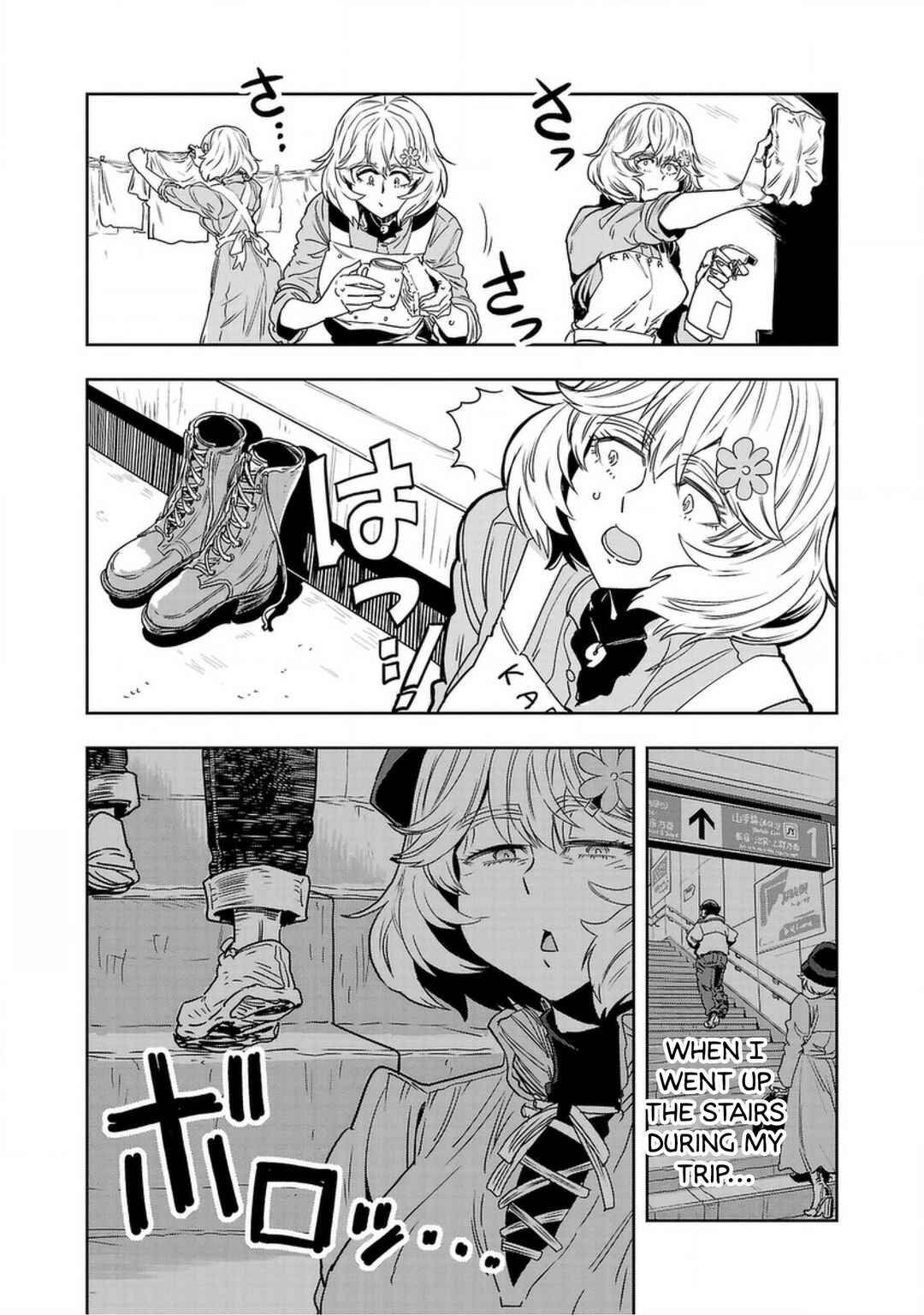 Page 3 Chapter 141 Haruka Reset