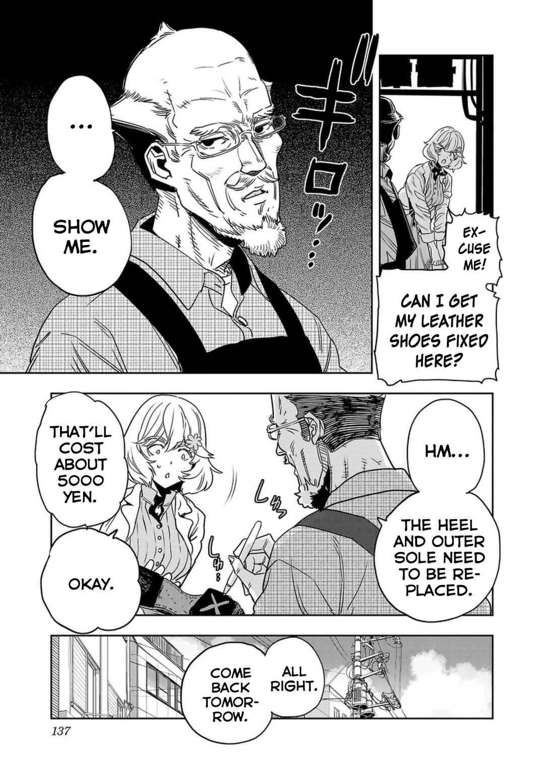 Page 9 Chapter 141 Haruka Reset