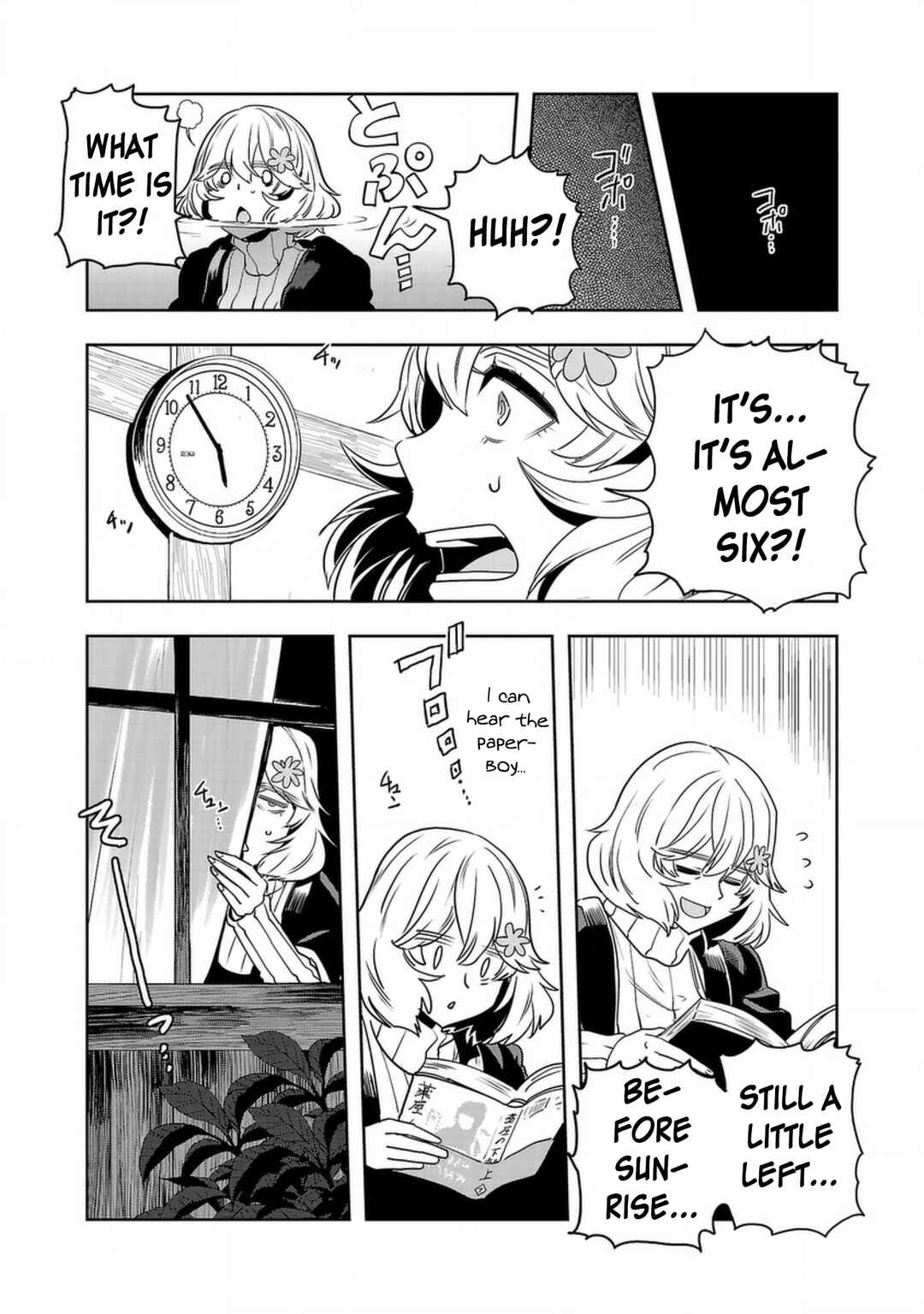 Page 10 Chapter 130 Haruka Reset
