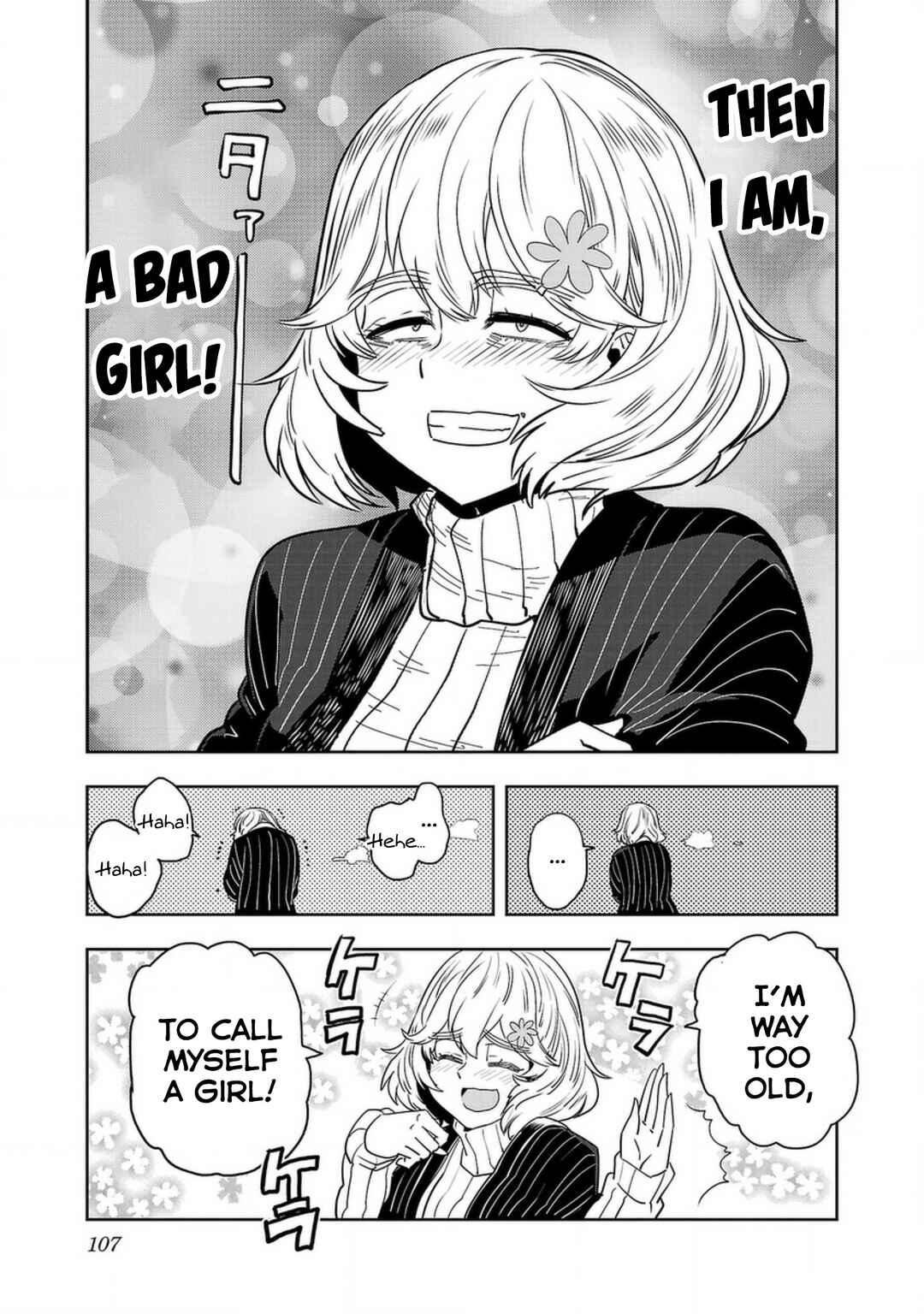 Page 15 Chapter 130 Haruka Reset