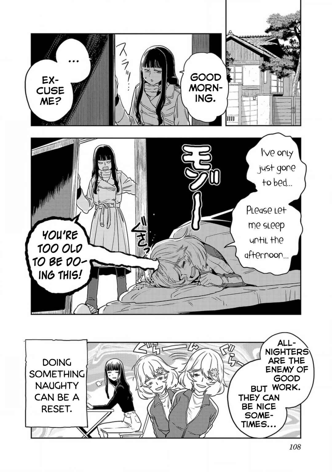 Page 16 Chapter 130 Haruka Reset