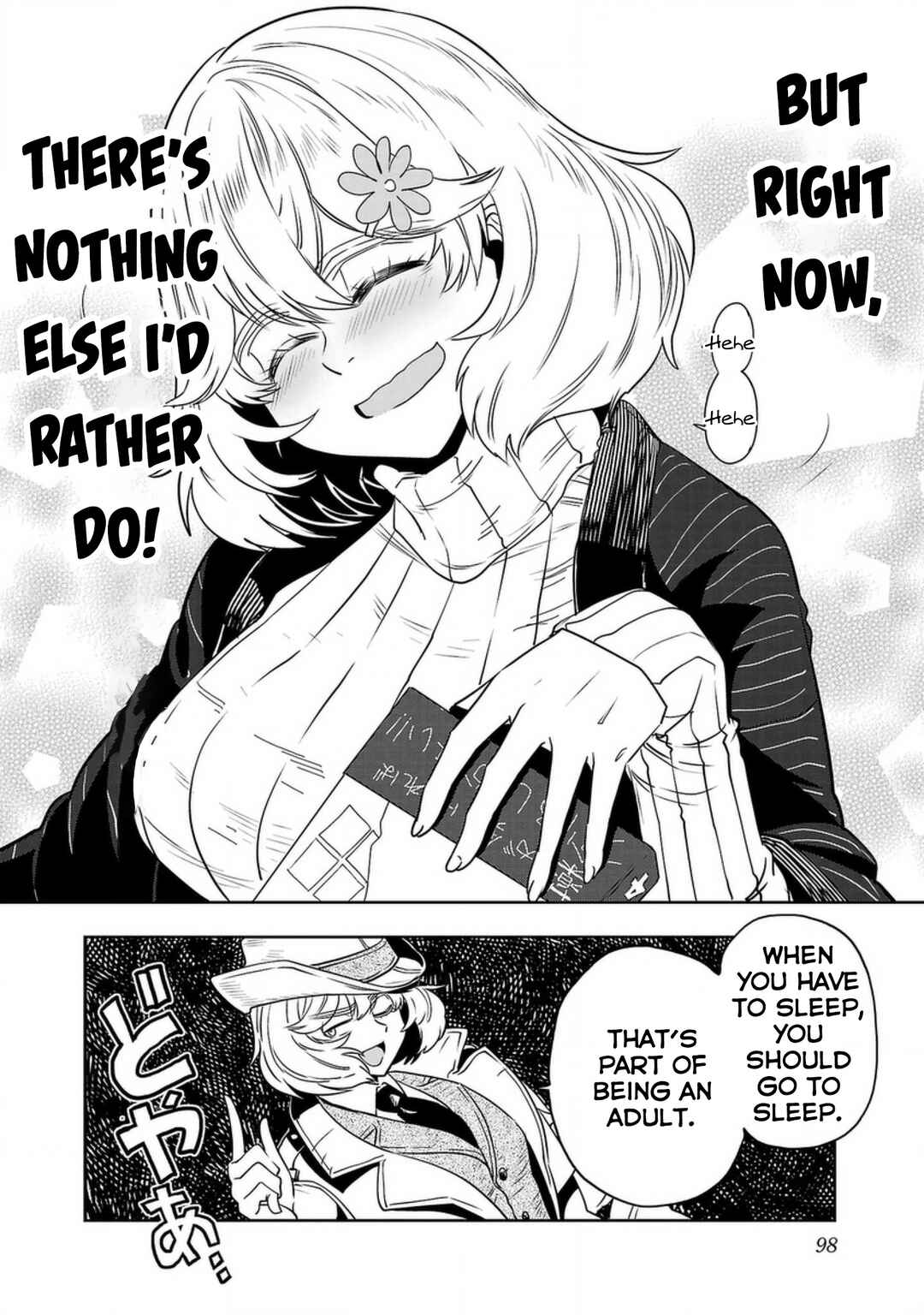 Page 6 Chapter 130 Haruka Reset