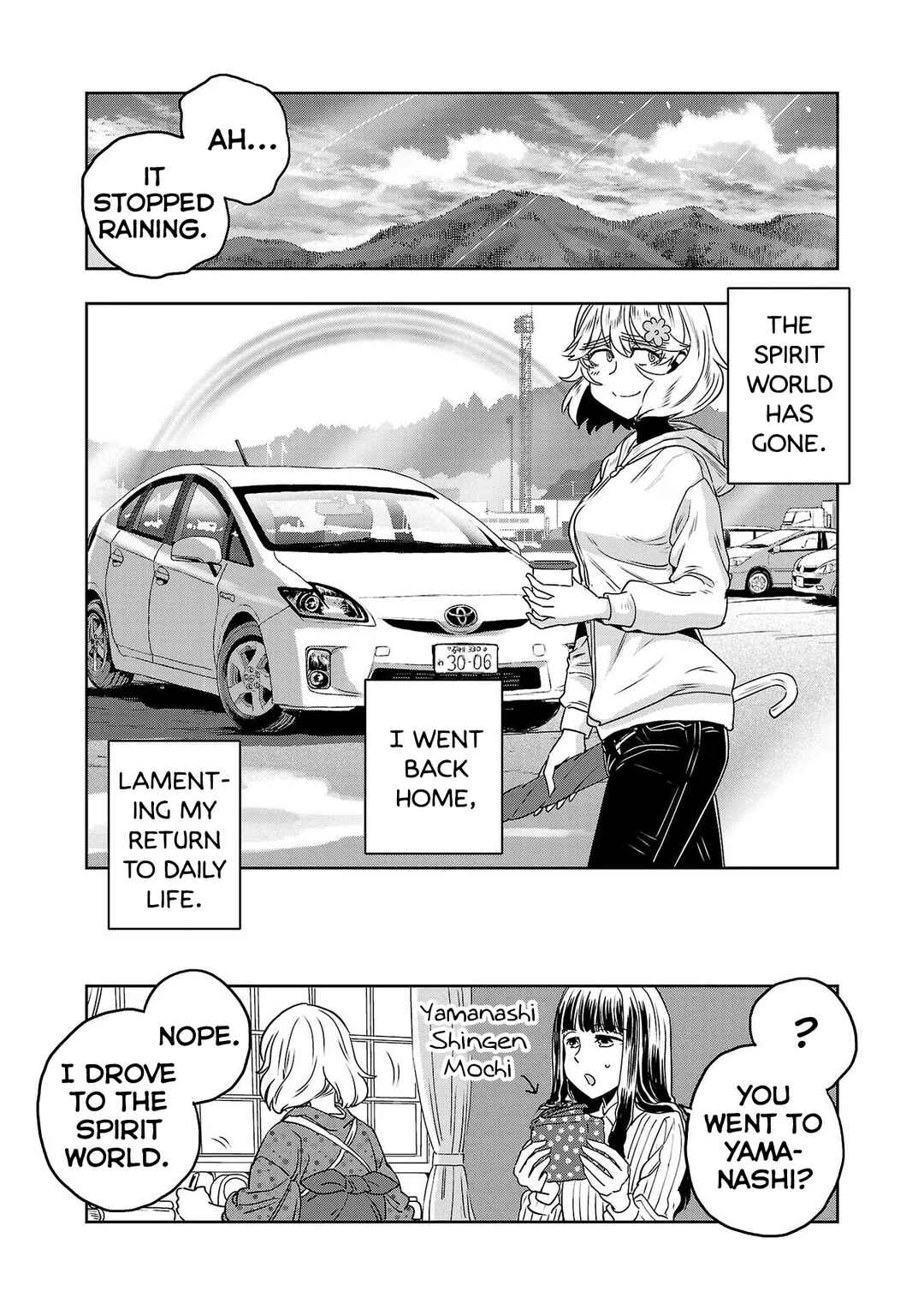 Page 16 Chapter 71 Haruka Reset