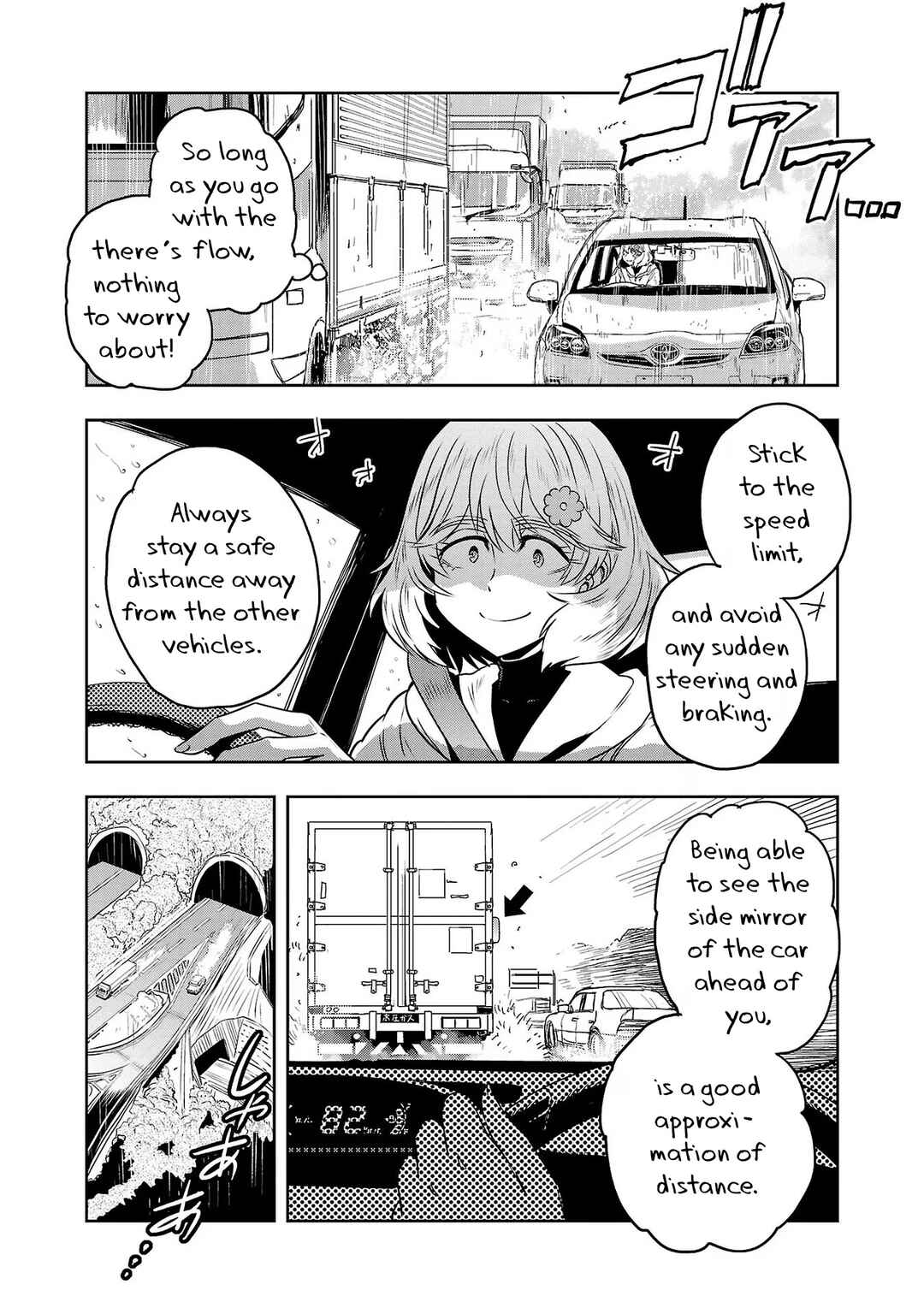 Page 9 Chapter 71 Haruka Reset