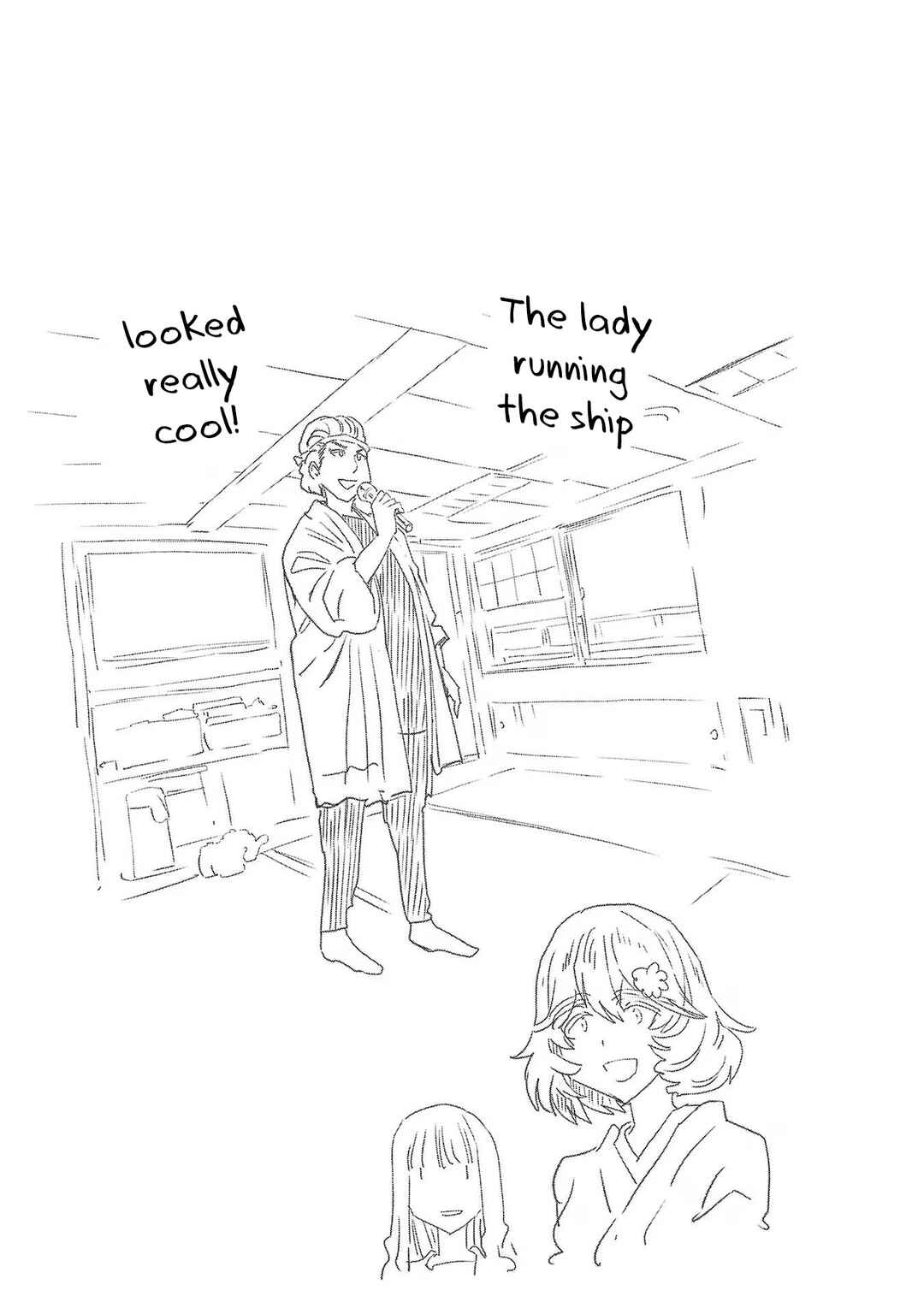Page 17 Chapter 100 Haruka Reset