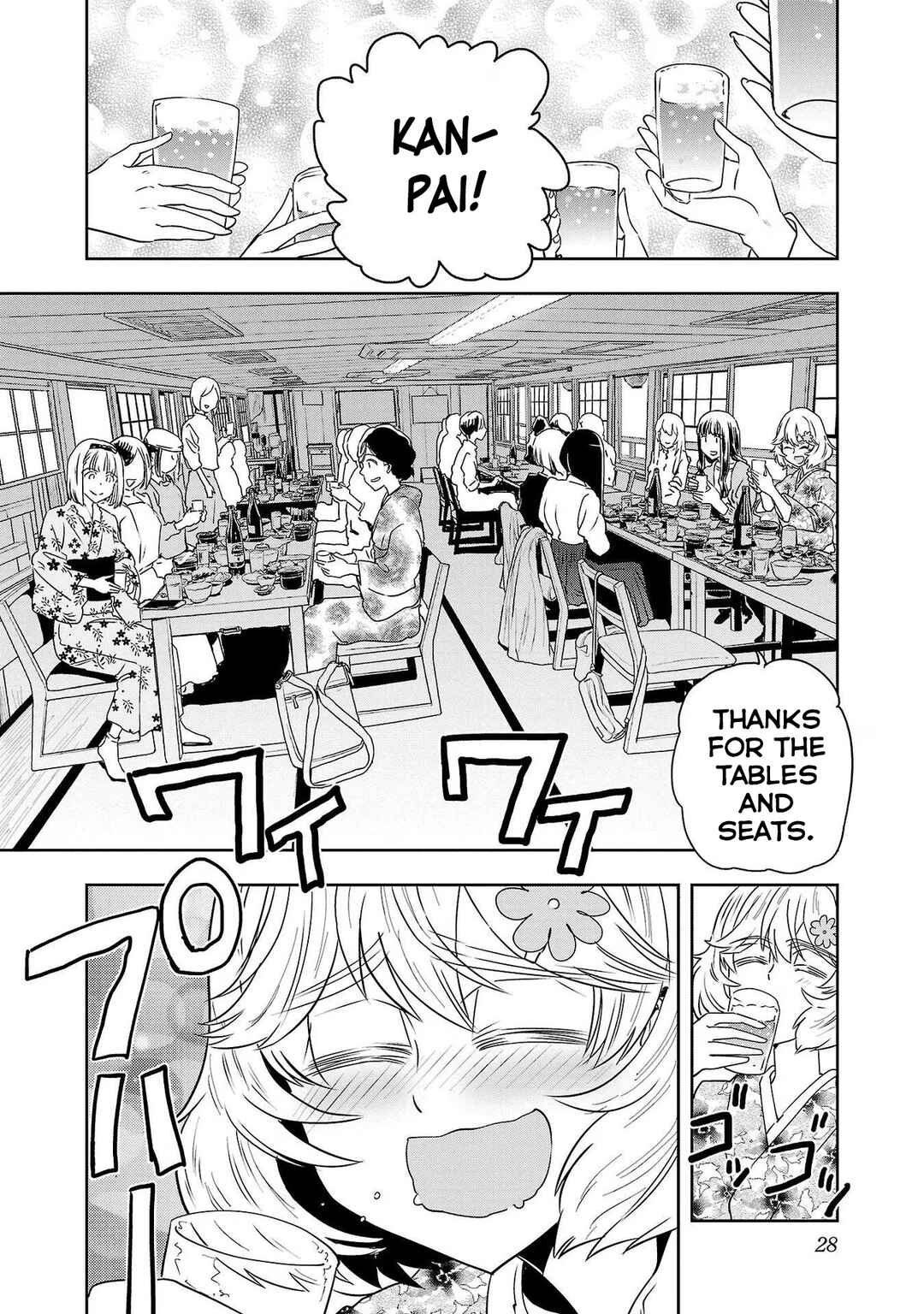Page 8 Chapter 100 Haruka Reset