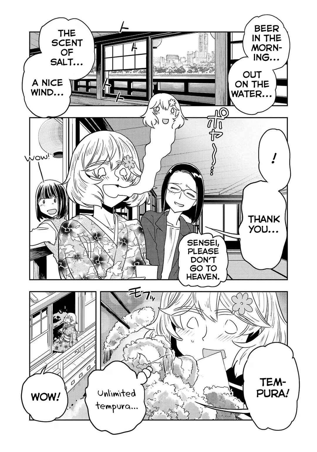 Page 9 Chapter 100 Haruka Reset