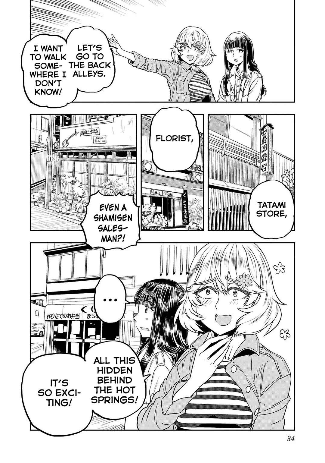 Page 10 Chapter 42 Haruka Reset