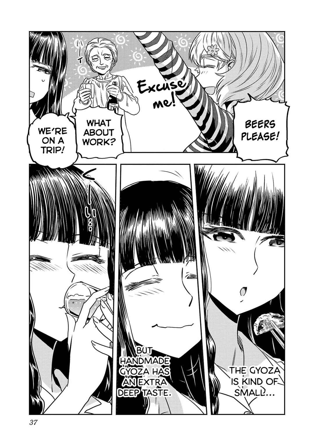 Page 13 Chapter 42 Haruka Reset