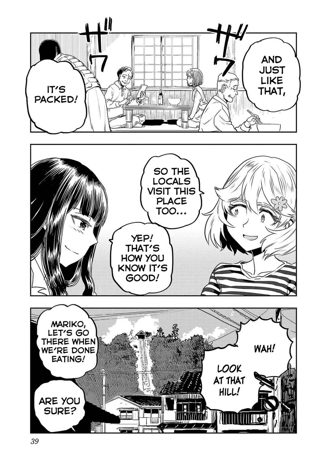 Page 15 Chapter 42 Haruka Reset