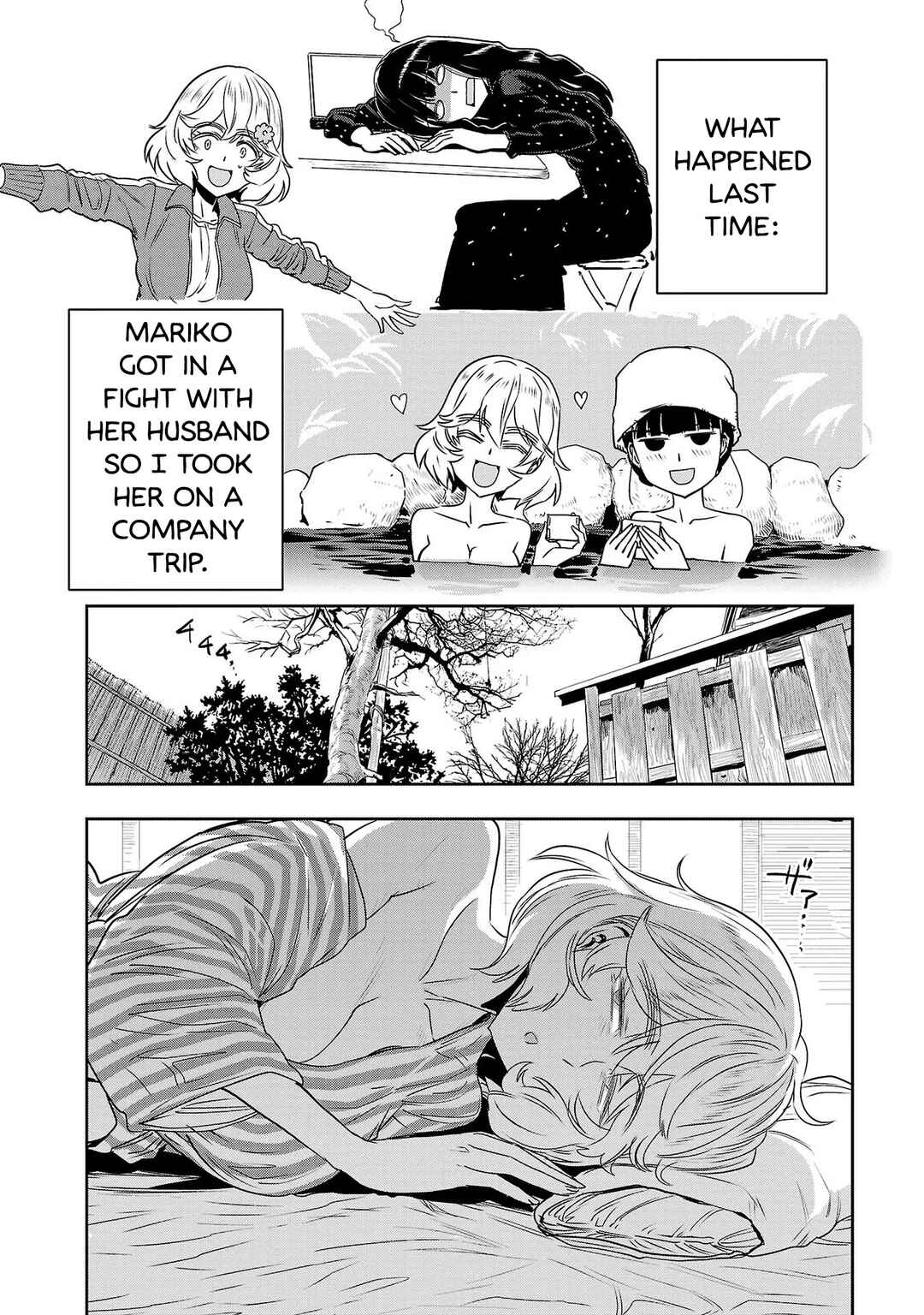 Page 2 Chapter 42 Haruka Reset