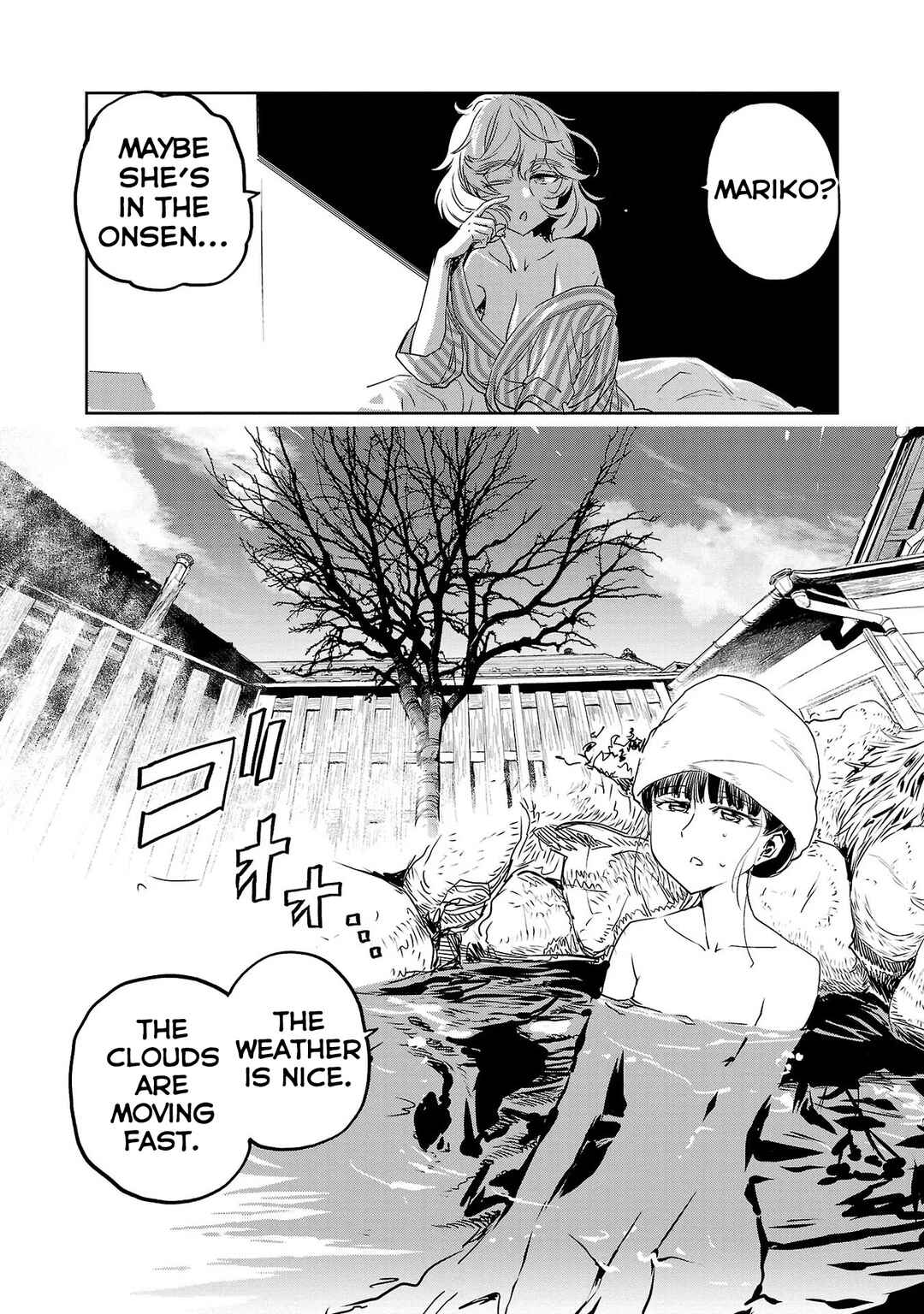 Page 3 Chapter 42 Haruka Reset