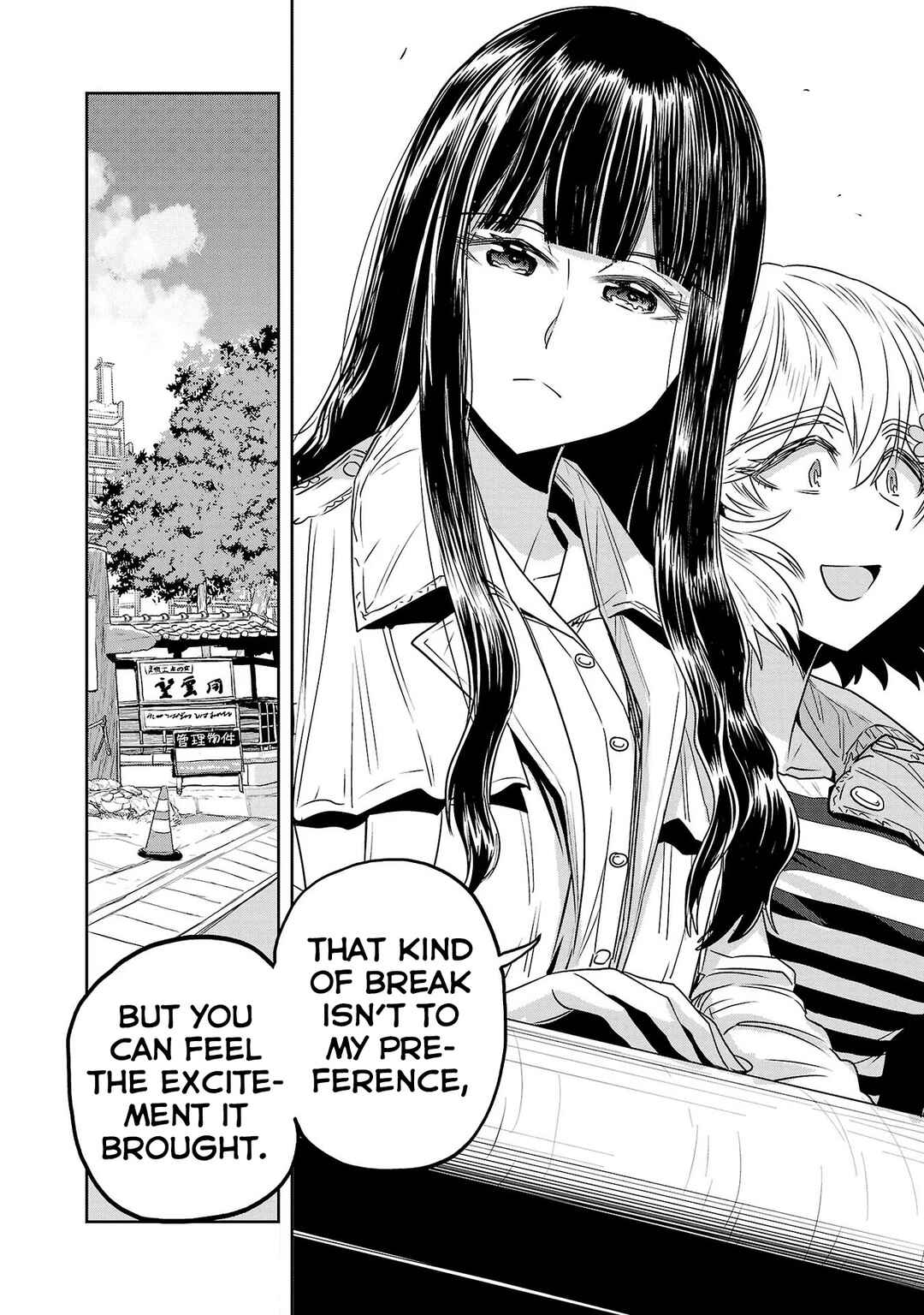 Page 8 Chapter 42 Haruka Reset