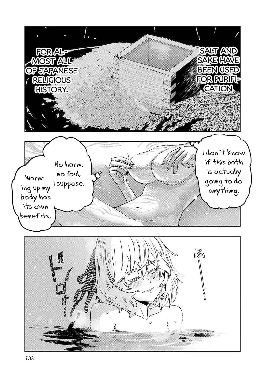 Page 11 Chapter 106 Haruka Reset