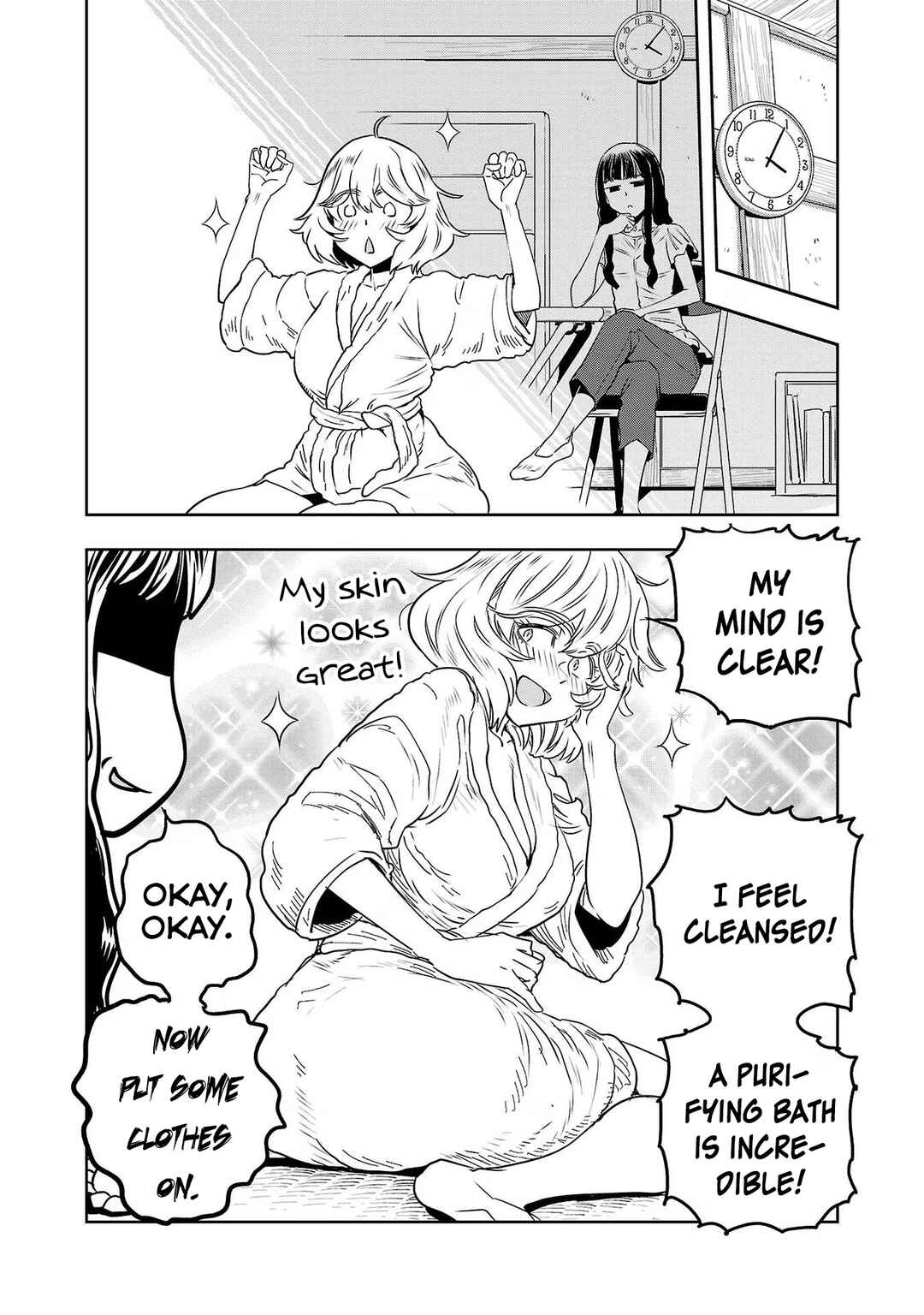 Page 14 Chapter 106 Haruka Reset