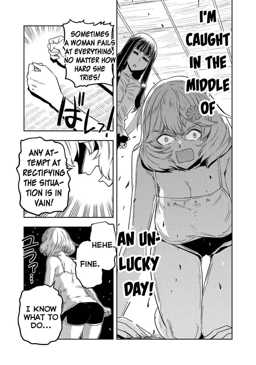 Page 7 Chapter 106 Haruka Reset
