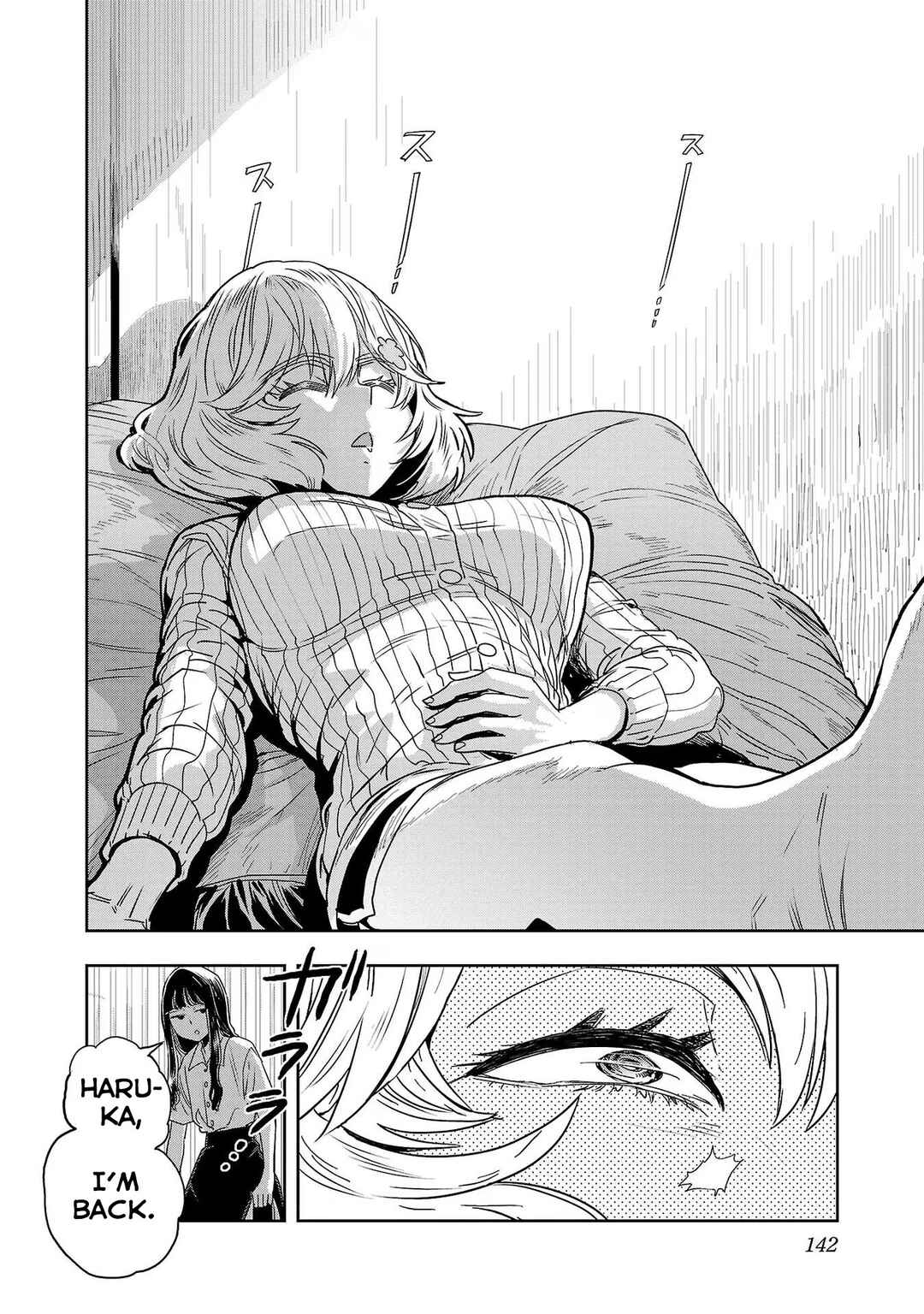 Page 10 Chapter 115 Haruka Reset