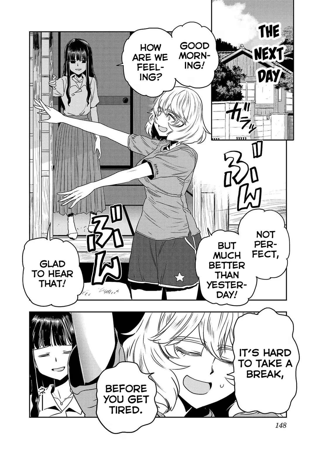 Page 16 Chapter 115 Haruka Reset