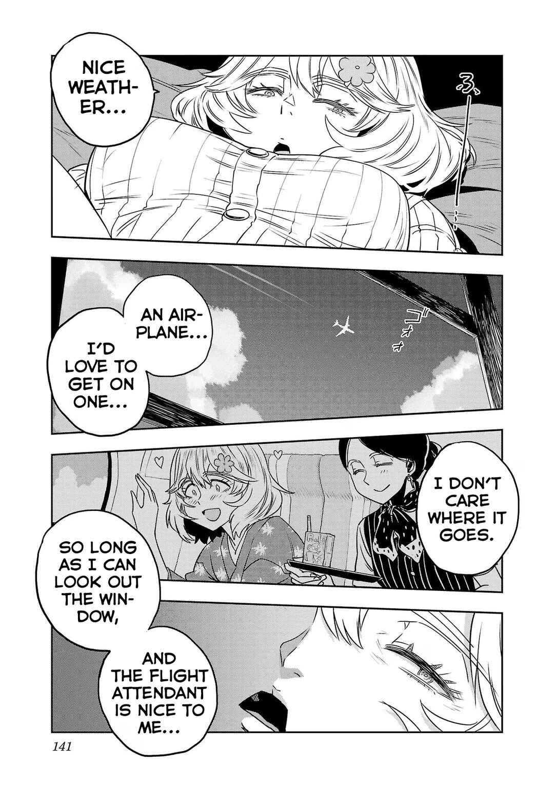 Page 9 Chapter 115 Haruka Reset