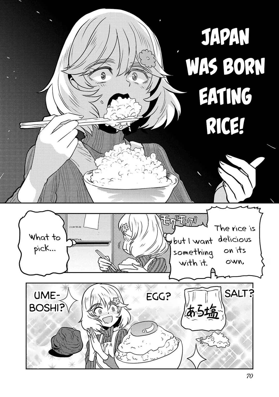 Page 14 Chapter 70 Haruka Reset