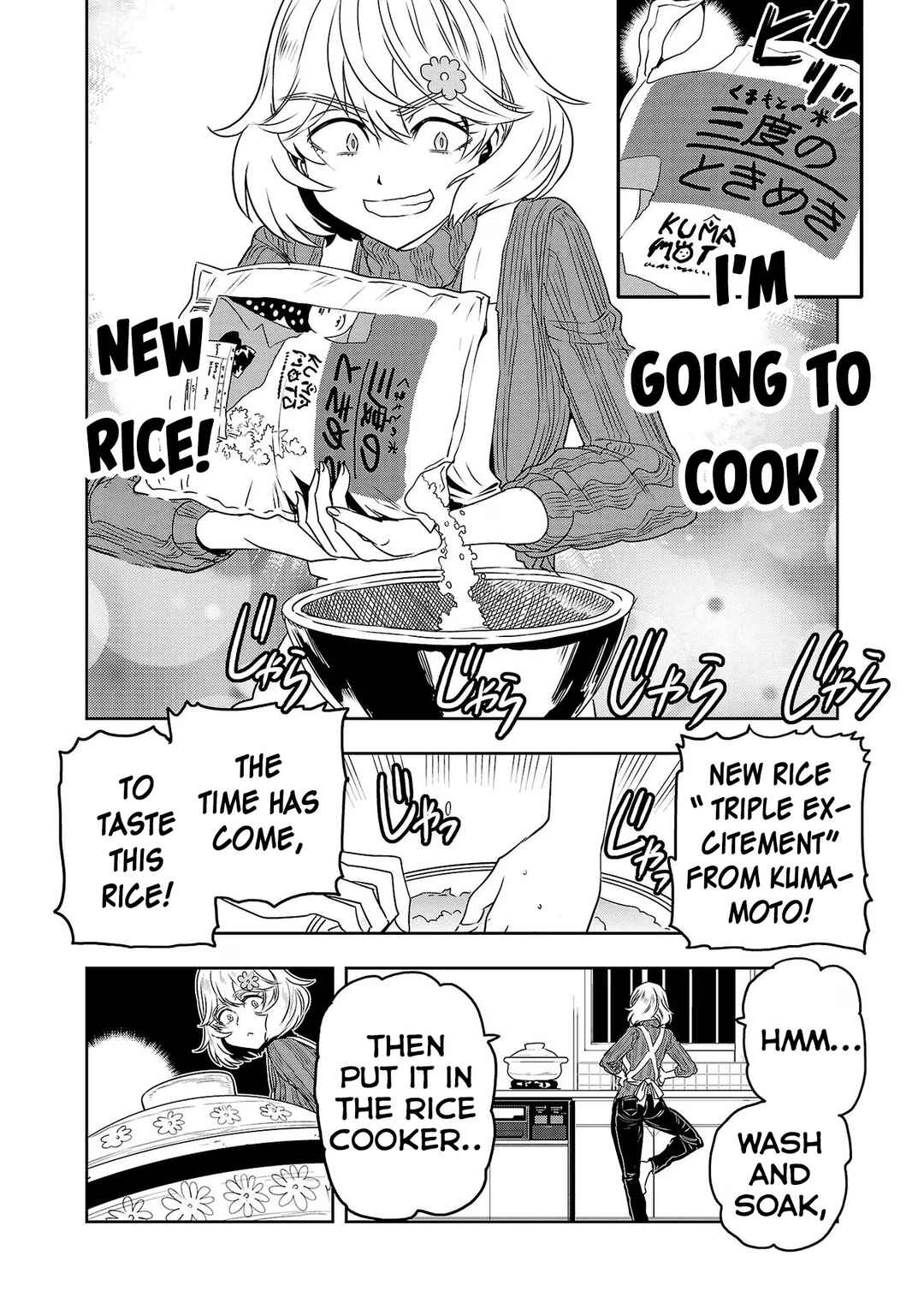 Page 4 Chapter 70 Haruka Reset