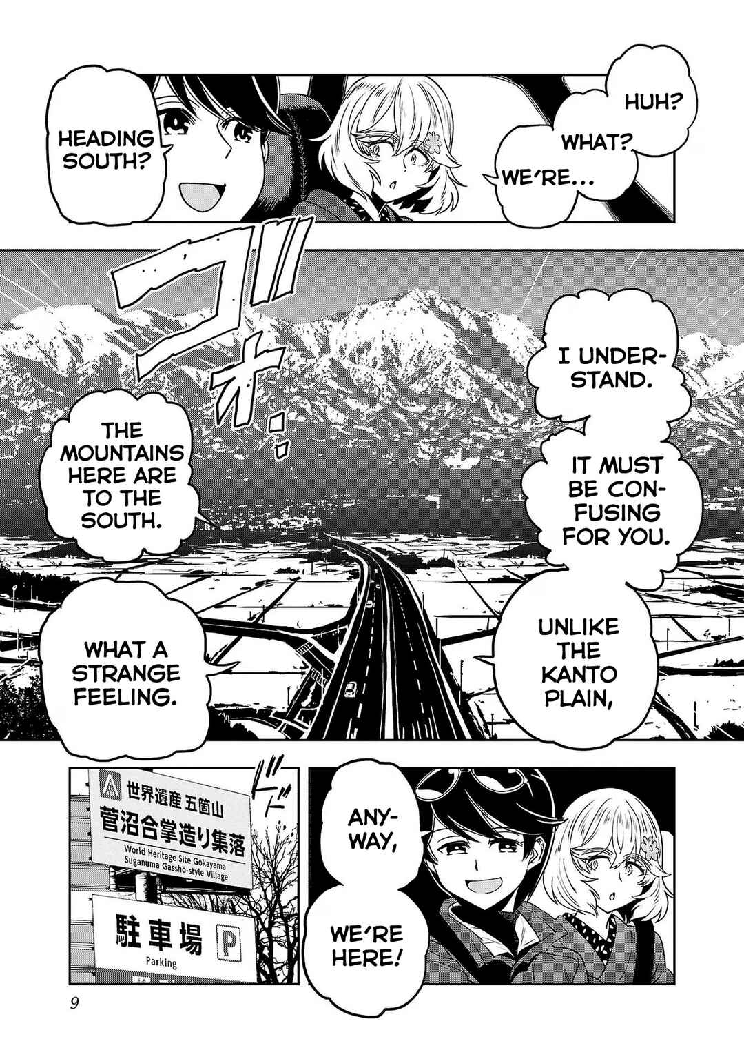 Page 11 Chapter 83 Haruka Reset