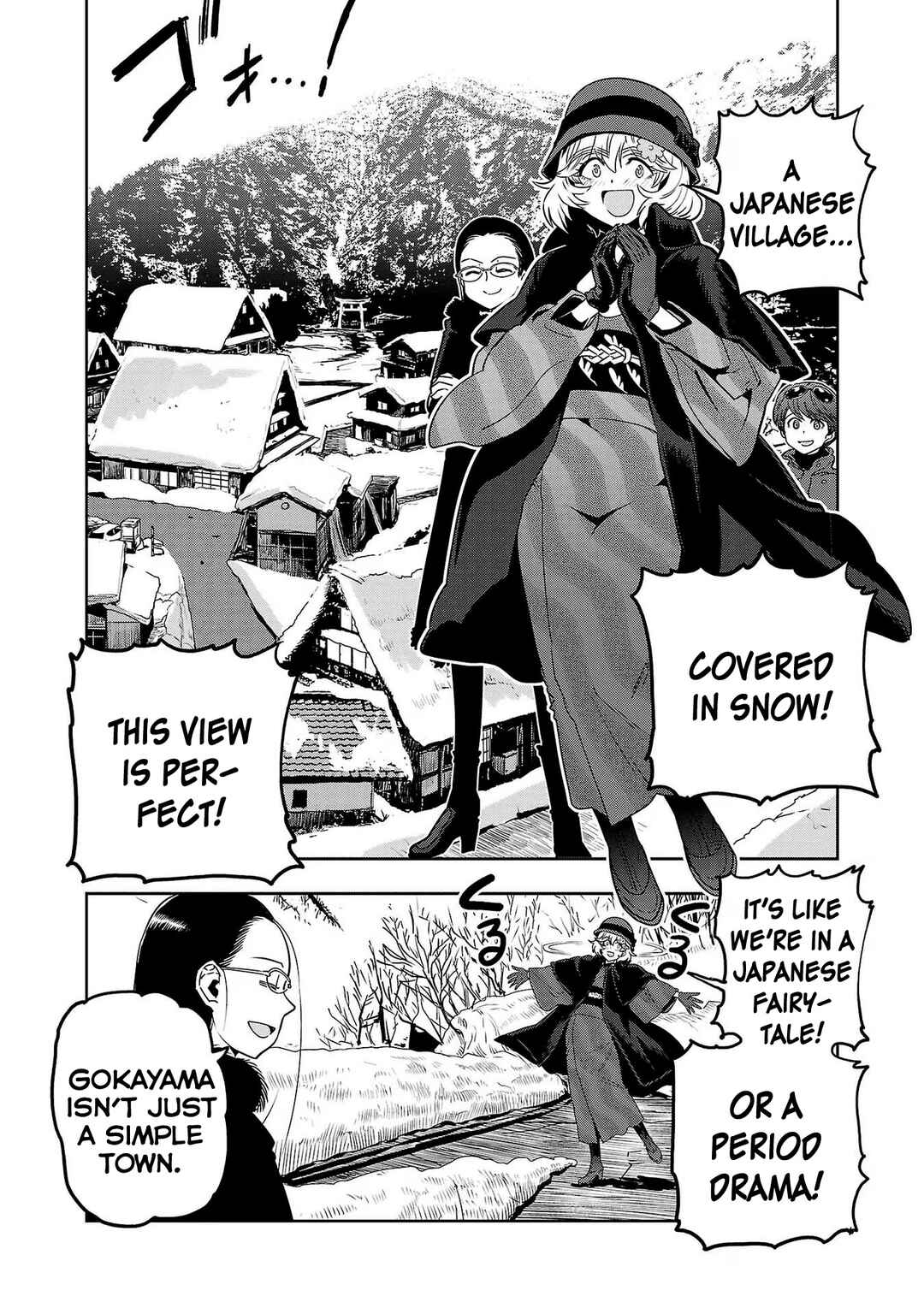 Page 12 Chapter 83 Haruka Reset