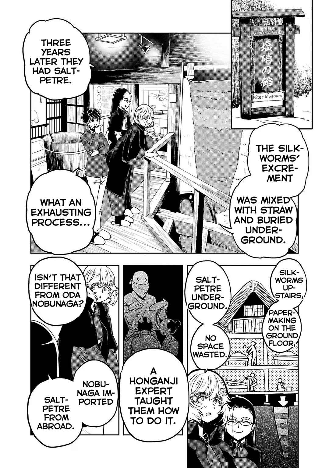 Page 16 Chapter 83 Haruka Reset
