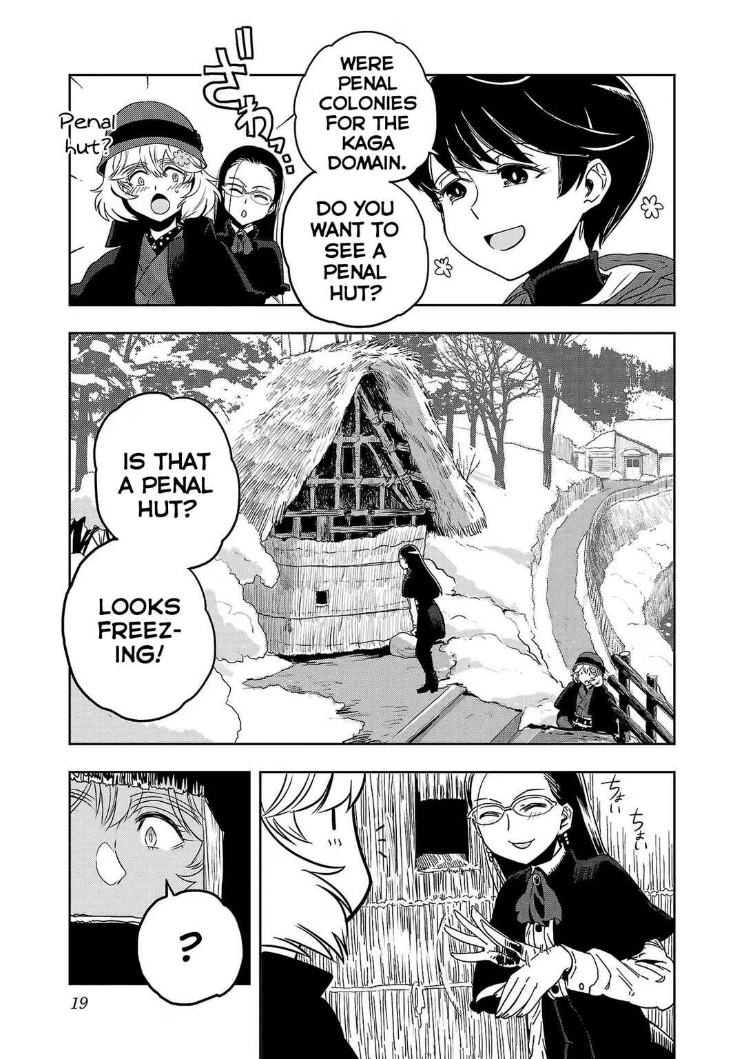 Page 21 Chapter 83 Haruka Reset