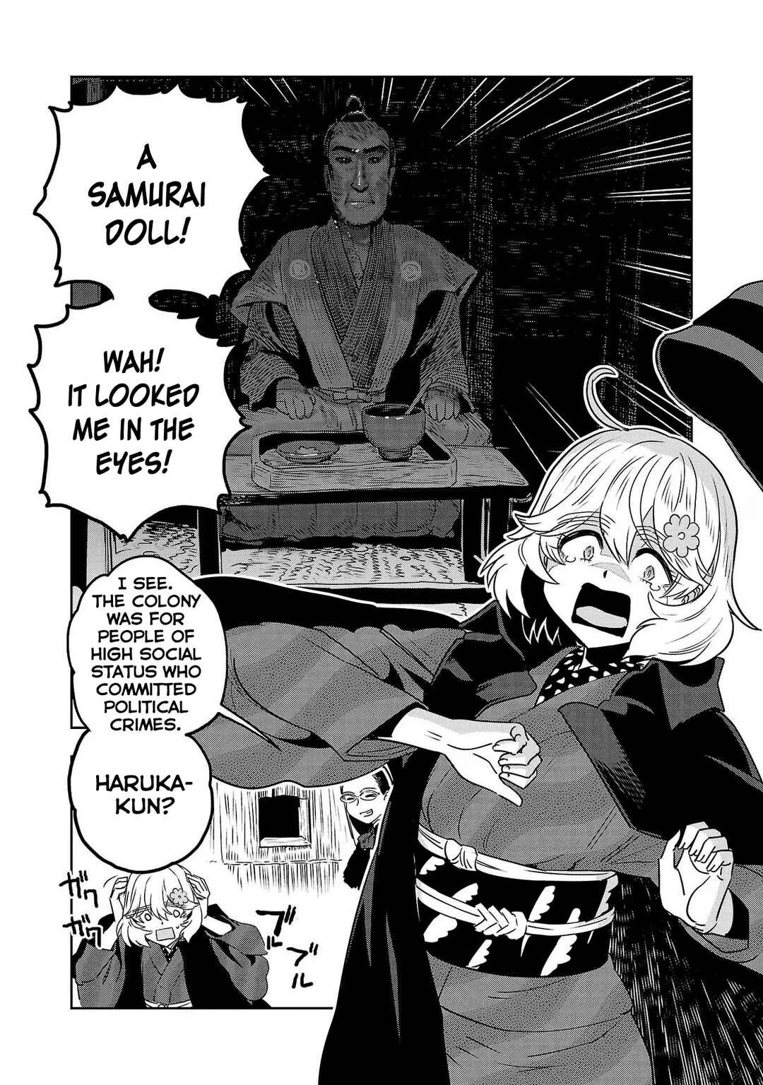 Page 22 Chapter 83 Haruka Reset