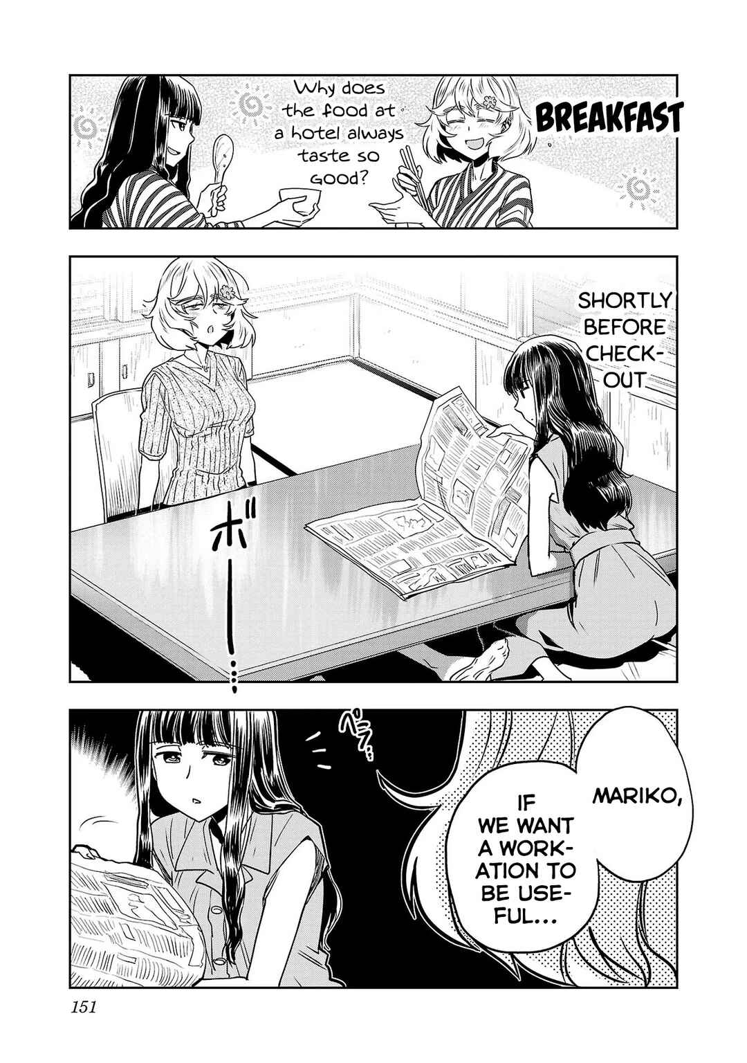 Page 11 Chapter 57 Haruka Reset