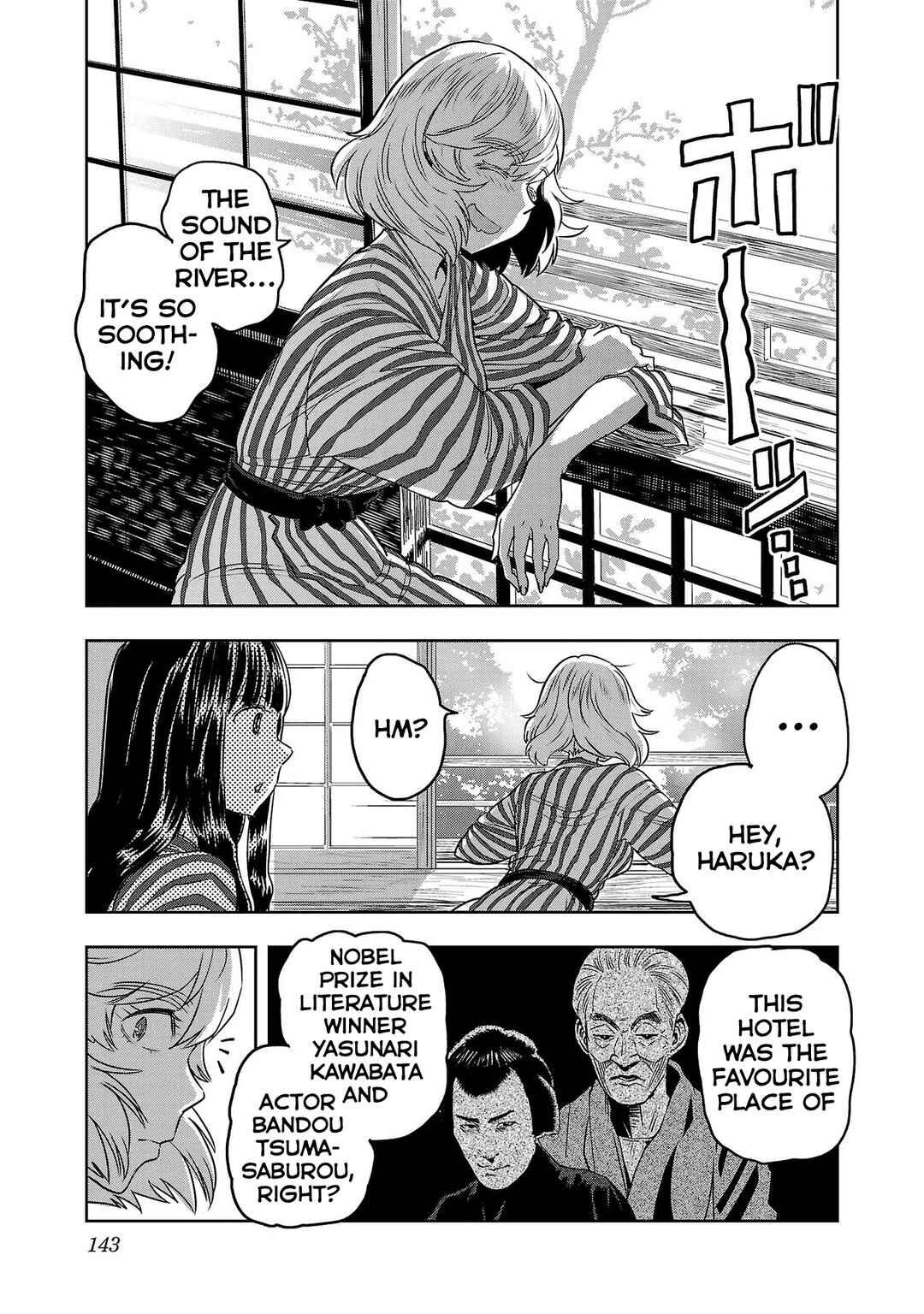 Page 3 Chapter 57 Haruka Reset