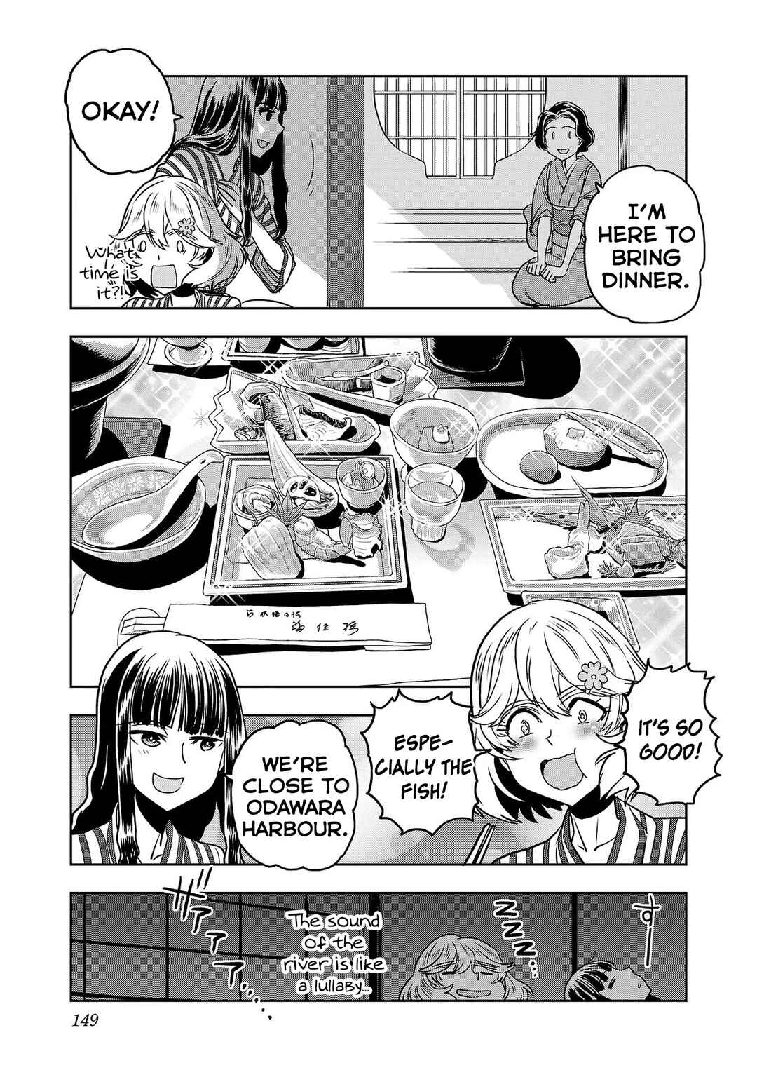 Page 9 Chapter 57 Haruka Reset