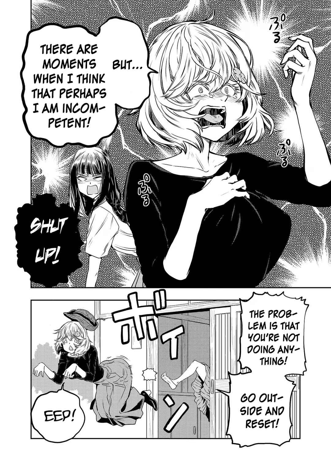 Page 8 Chapter 116 Haruka Reset