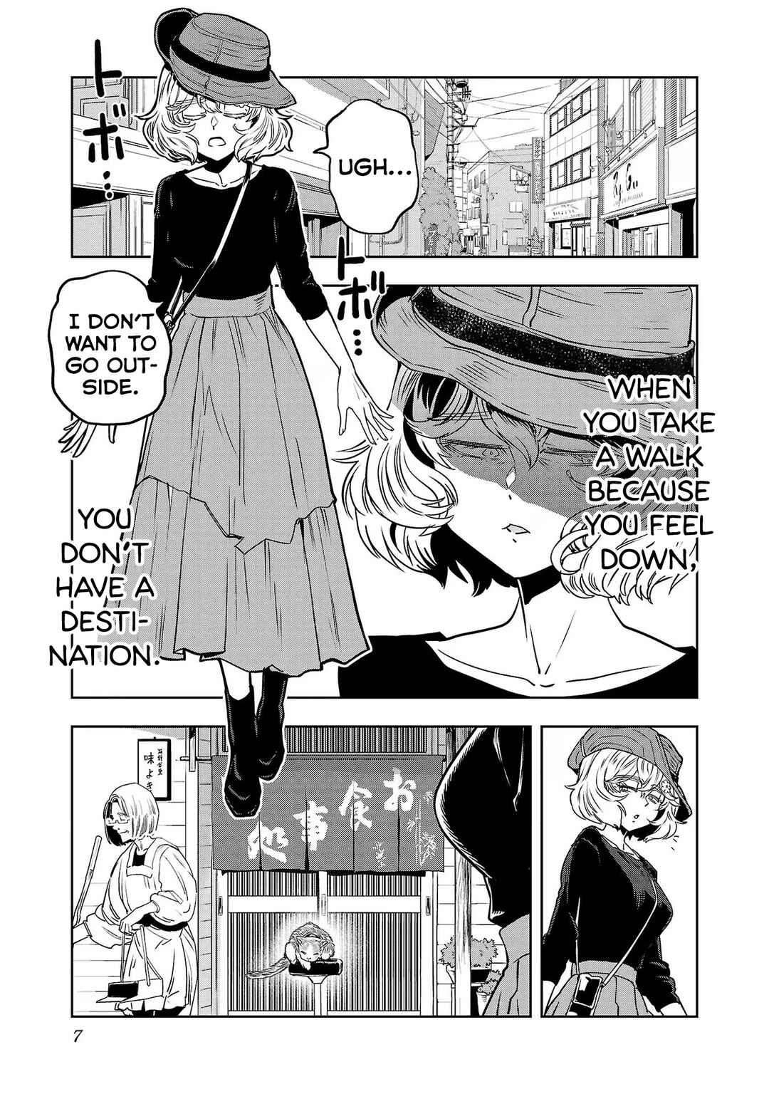 Page 9 Chapter 116 Haruka Reset