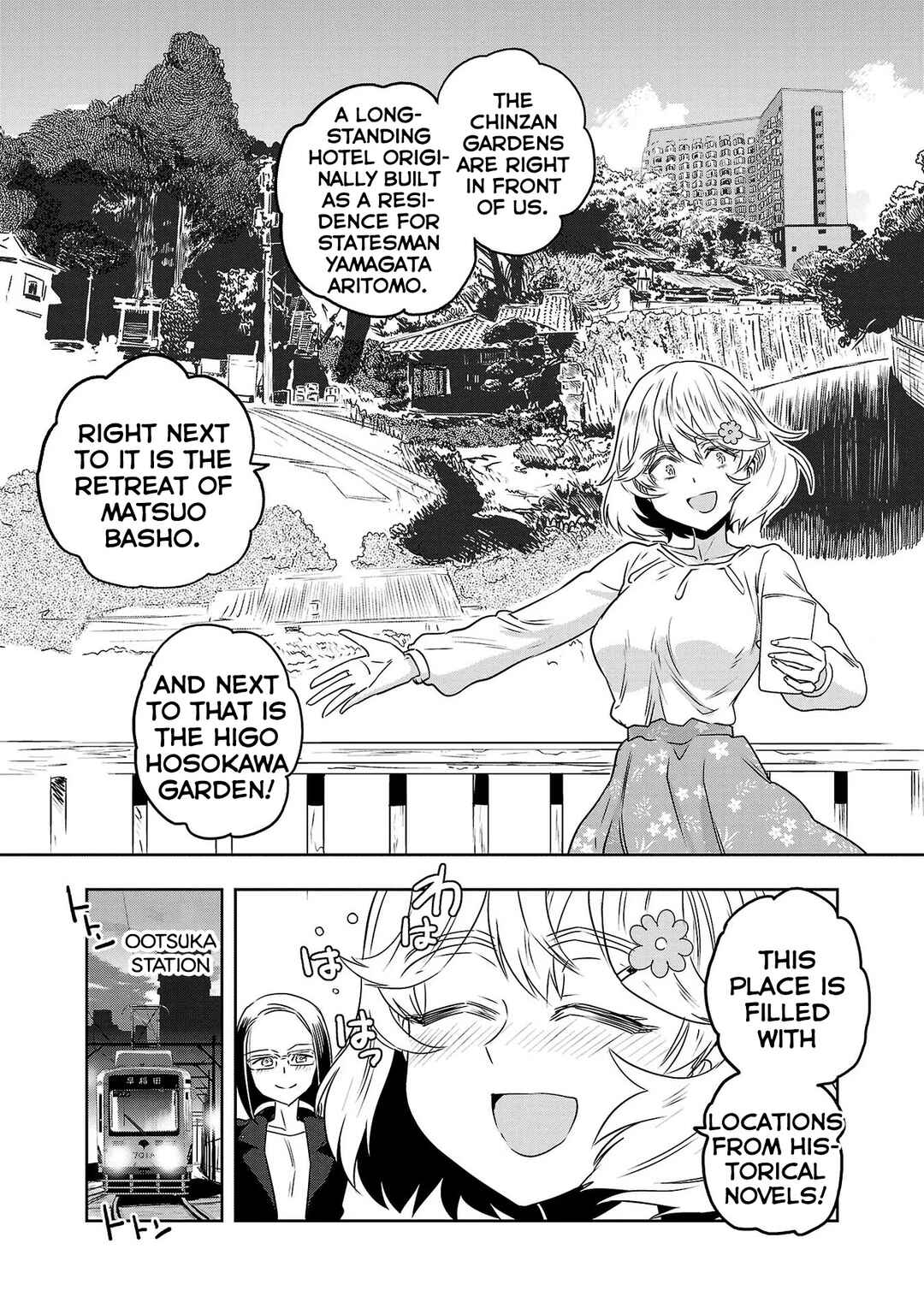 Page 13 Chapter 47 Haruka Reset